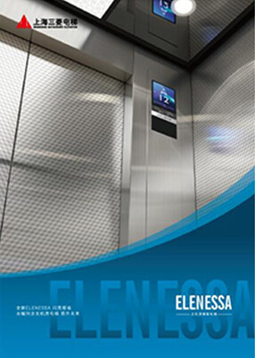 ELENESSAo(w)C(j)