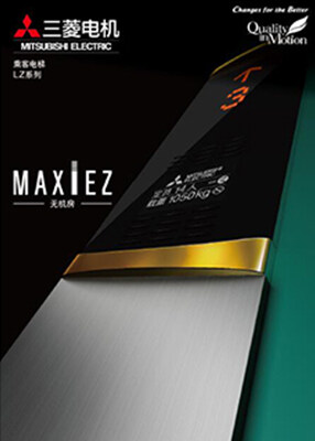 MAXIEZ-LZo(w)C(j)
